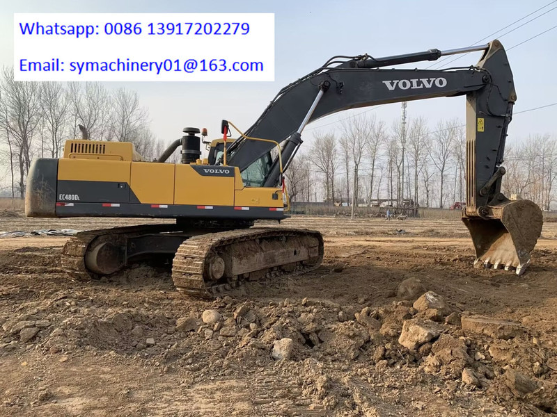 Volvo EC480DL - حفار زحاف: صورة 4 Volvo EC480DL - حفار زحاف: صورة 4