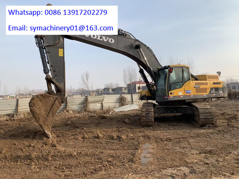 Volvo EC480DL - حفار زحاف: صورة 5 Volvo EC480DL - حفار زحاف: صورة 5