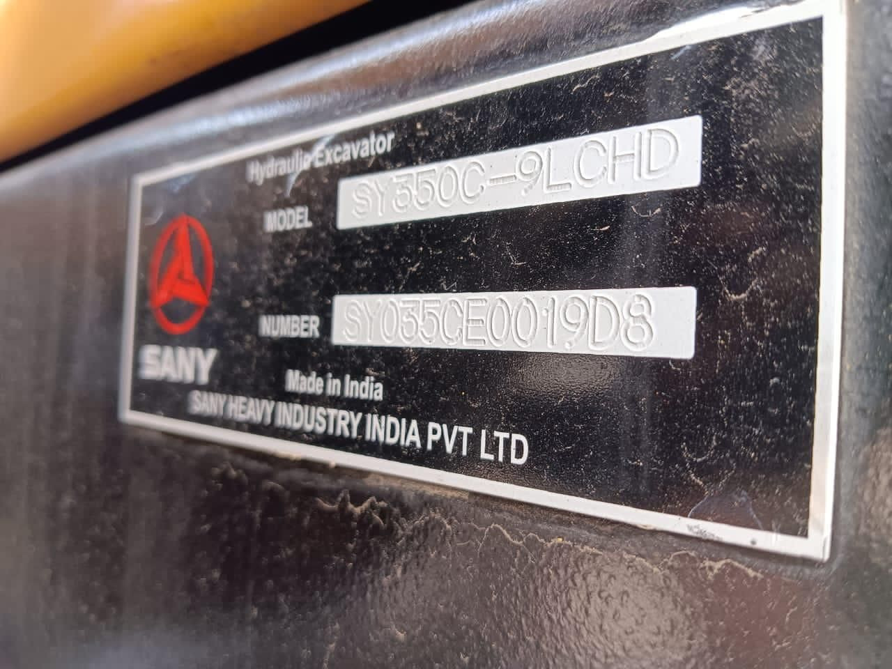 New Sany SY 350 tracked excavator - حفار زحاف: صورة 4 New Sany SY 350 tracked excavator - حفار زحاف: صورة 4