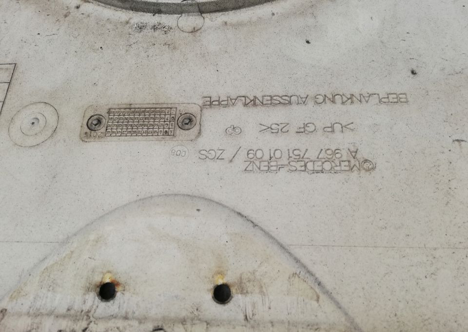 ATRAPA GRILL MASKA MERCEDES ATEGO EURO6 - غطاء محرك المركبة - شاحنة: صورة 2 ATRAPA GRILL MASKA MERCEDES ATEGO EURO6 - غطاء محرك المركبة - شاحنة: صورة 2