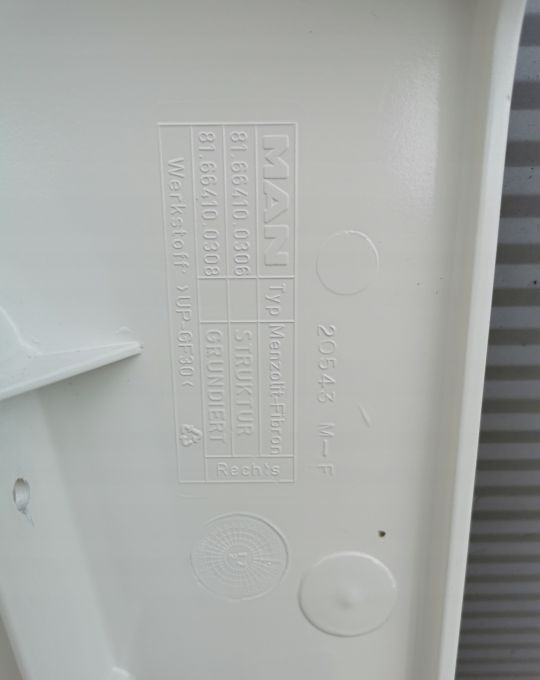 BANAN MASKOWNICA BŁOTNIKA MAN TGX RH RAL 9010 - رفرف المركبة - شاحنة: صورة 3 BANAN MASKOWNICA BŁOTNIKA MAN TGX RH RAL 9010 - رفرف المركبة - شاحنة: صورة 3