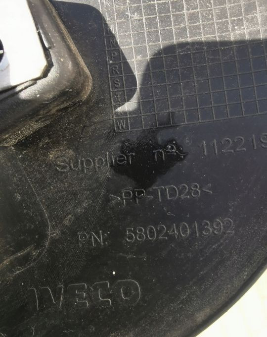 GRILL ATRAPA IVECO STRALIS S WAY 5802401392 - غطاء محرك المركبة: صورة 5 GRILL ATRAPA IVECO STRALIS S WAY 5802401392 - غطاء محرك المركبة: صورة 5