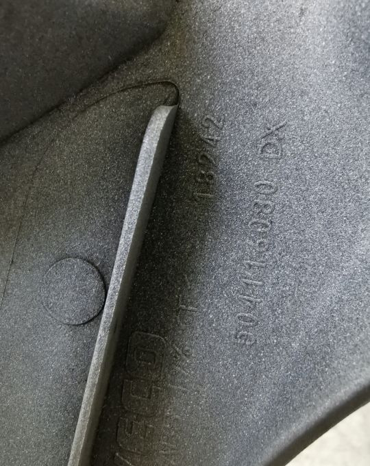 OSŁONA SŁUPKA IVECO EUROCARGO RH 504116080 - الكابينة والداخلية - شاحنة: صورة 3 OSŁONA SŁUPKA IVECO EUROCARGO RH 504116080 - الكابينة والداخلية - شاحنة: صورة 3