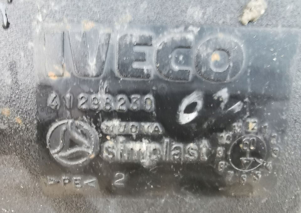 ZBIORNIK AD BLUE IVECO TRAKKER STRALIS 41298230 - خزان AdBlue (محلول من اليوريا والماء) - شاحنة: صورة 3 ZBIORNIK AD BLUE IVECO TRAKKER STRALIS 41298230 - خزان AdBlue (محلول من اليوريا والماء) - شاحنة: صورة 3