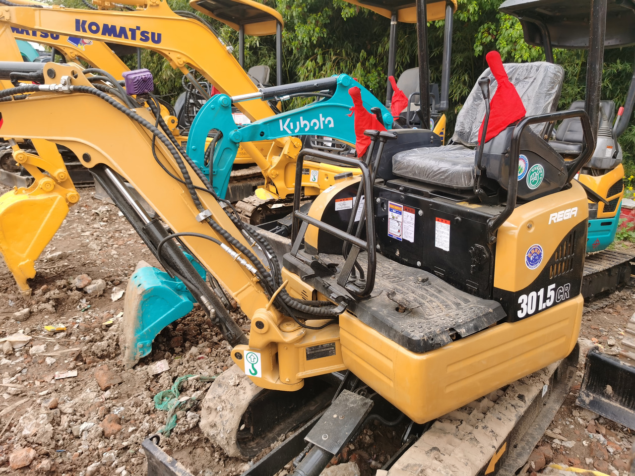 CATERPILLAR 301.5CR - حفارة مُصَّغرة: صورة 1 CATERPILLAR 301.5CR - حفارة مُصَّغرة: صورة 1