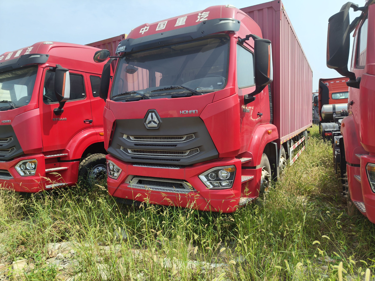 HOWO HaoHan N6 Box Truck 6*2 Click Here for Discount - شاحنة مقفلة: صورة 1 HOWO HaoHan N6 Box Truck 6*2 Click Here for Discount - شاحنة مقفلة: صورة 1