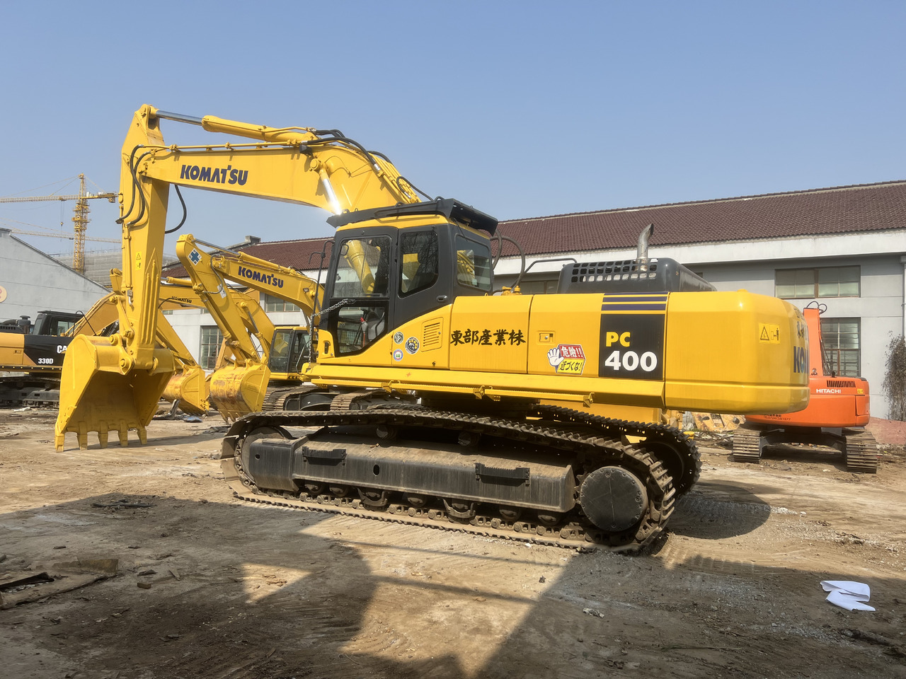 KOMATSU PC400-7 - حفار زحاف: صورة 2 KOMATSU PC400-7 - حفار زحاف: صورة 2