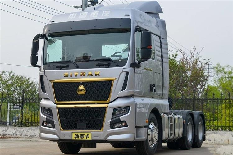 SINOTRUK Used Sitrak C7H Truck Tractor Price for Sale In Zimbabwe - وحدة جر: صورة 1 SINOTRUK Used Sitrak C7H Truck Tractor Price for Sale In Zimbabwe - وحدة جر: صورة 1