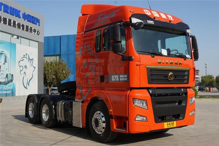 SINOTRUK Used Sitrak G7S Truck Tractor for Sale In Nigeria - وحدة جر: صورة 1 SINOTRUK Used Sitrak G7S Truck Tractor for Sale In Nigeria - وحدة جر: صورة 1
