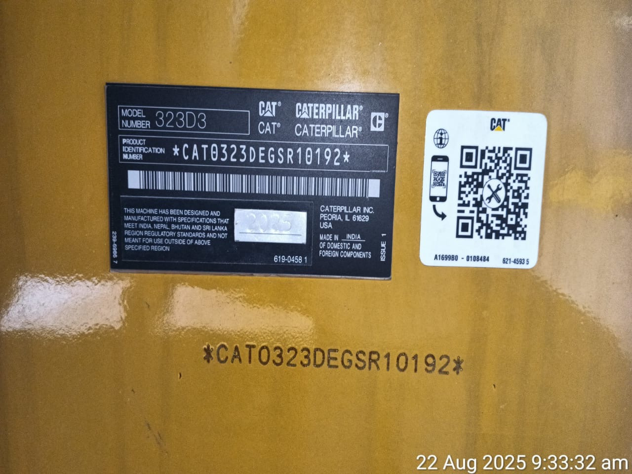 CATERPILLAR 323D3 - حفارة: صورة 4 CATERPILLAR 323D3 - حفارة: صورة 4