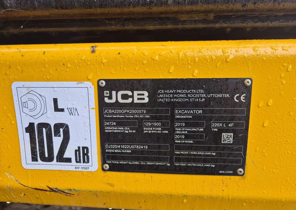 JCB 220XLC - حفار زحاف: صورة 2 JCB 220XLC - حفار زحاف: صورة 2