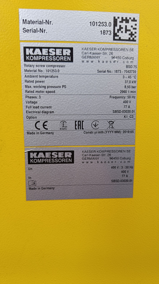 KAESER BSD 75 - الضاغط: صورة 5 KAESER BSD 75 - الضاغط: صورة 5