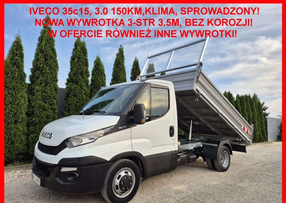 Iveco 35C15 3.0 - قلاب صغير: صورة 2 Iveco 35C15 3.0 - قلاب صغير: صورة 2