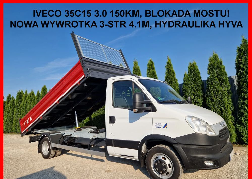 Iveco 35C15 3.0 - قلاب صغير: صورة 2 Iveco 35C15 3.0 - قلاب صغير: صورة 2