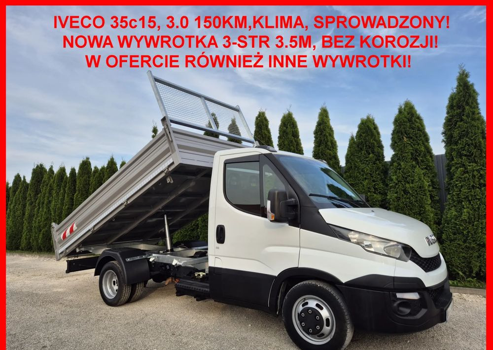 Iveco 35C15 3.0 - قلاب صغير: صورة 1 Iveco 35C15 3.0 - قلاب صغير: صورة 1
