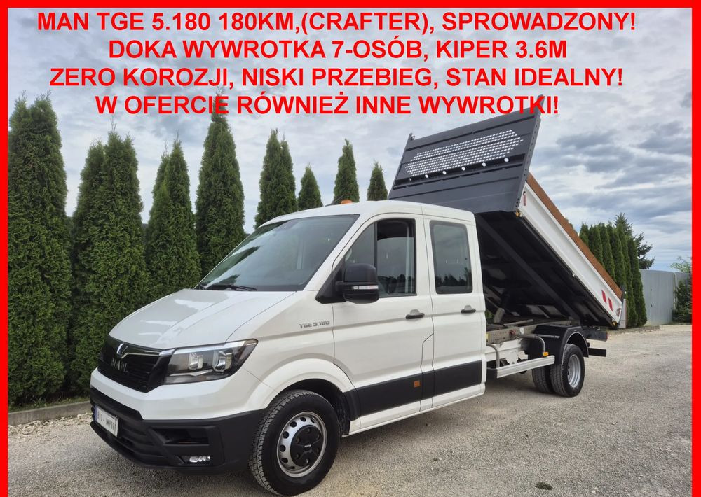 MAN MAN TGE 5.180 180KM - قلاب صغير: صورة 2 MAN MAN TGE 5.180 180KM - قلاب صغير: صورة 2