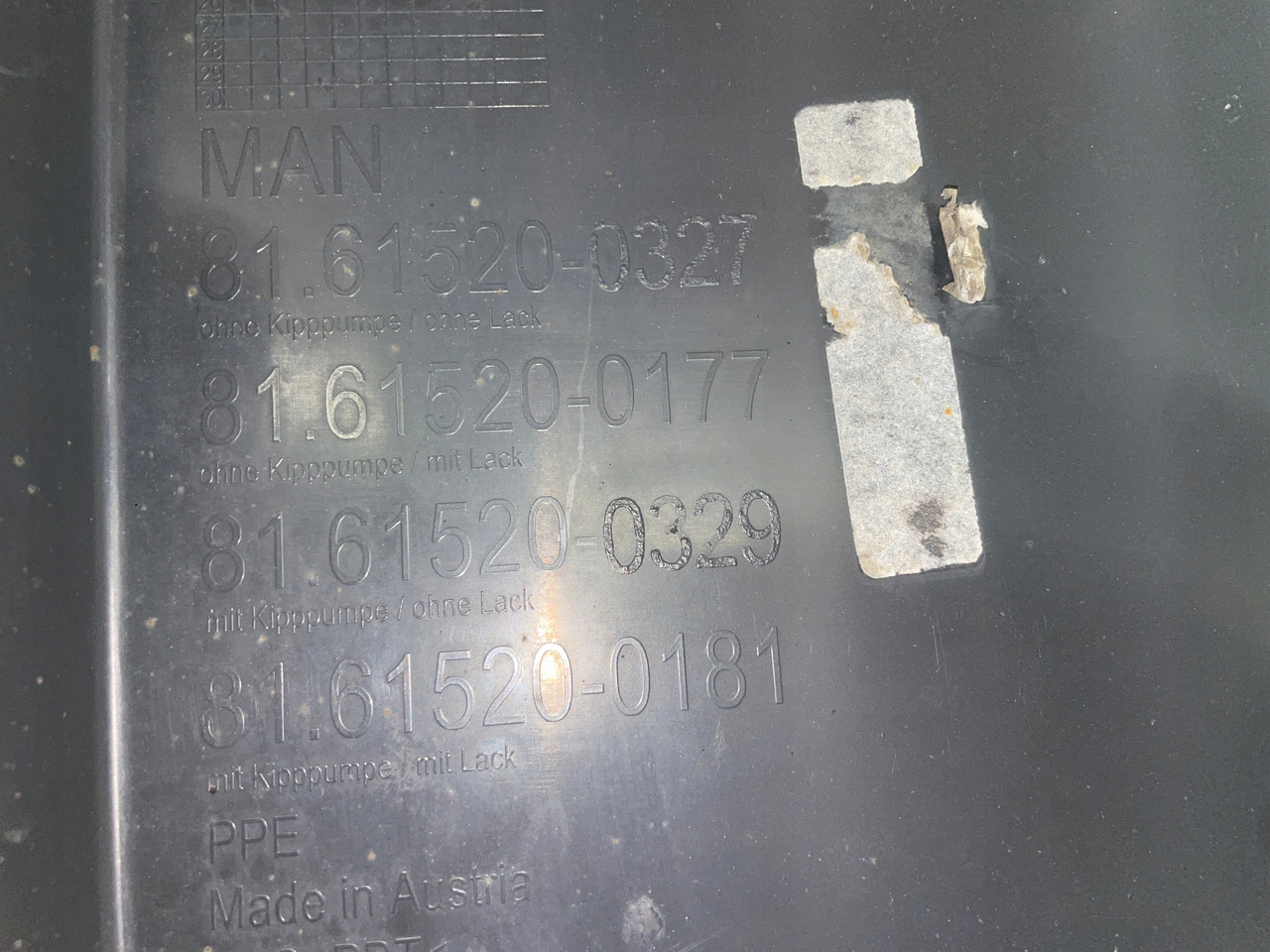 DOLNY STOPIEŃ STOPNICA MAN TGL TGM TGL-3 81615200327 - عتبة باب السيارة - شاحنة: صورة 4 DOLNY STOPIEŃ STOPNICA MAN TGL TGM TGL-3 81615200327 - عتبة باب السيارة - شاحنة: صورة 4