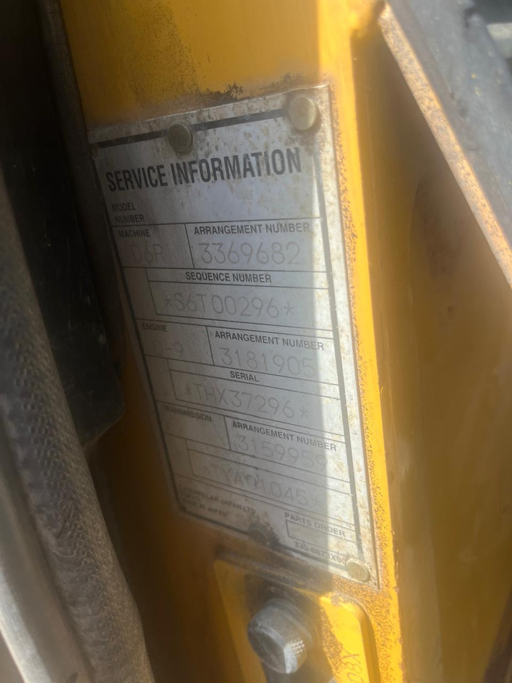 CATERPILLAR D6Rxl - جرافة: صورة 4 CATERPILLAR D6Rxl - جرافة: صورة 4