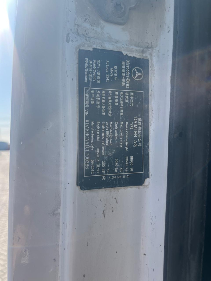 MERCEDES-BENZ Actros 3341 - شاحنة قلاب: صورة 2 MERCEDES-BENZ Actros 3341 - شاحنة قلاب: صورة 2