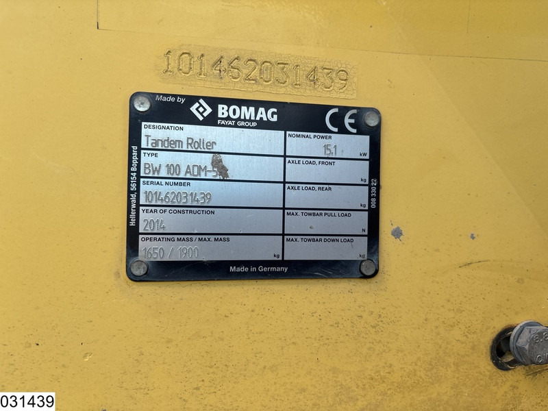 Bomag BW 100ADM-5 1284h, 15.1KW - مدحلة: صورة 5 Bomag BW 100ADM-5 1284h, 15.1KW - مدحلة: صورة 5