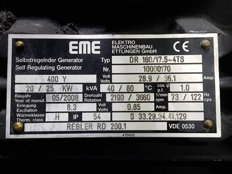 Vögele VISION 5100-2/5103-2-EME DR160/17.5-4TS-Generator - مجموعة المولدات: صورة 3 Vögele VISION 5100-2/5103-2-EME DR160/17.5-4TS-Generator - مجموعة المولدات: صورة 3