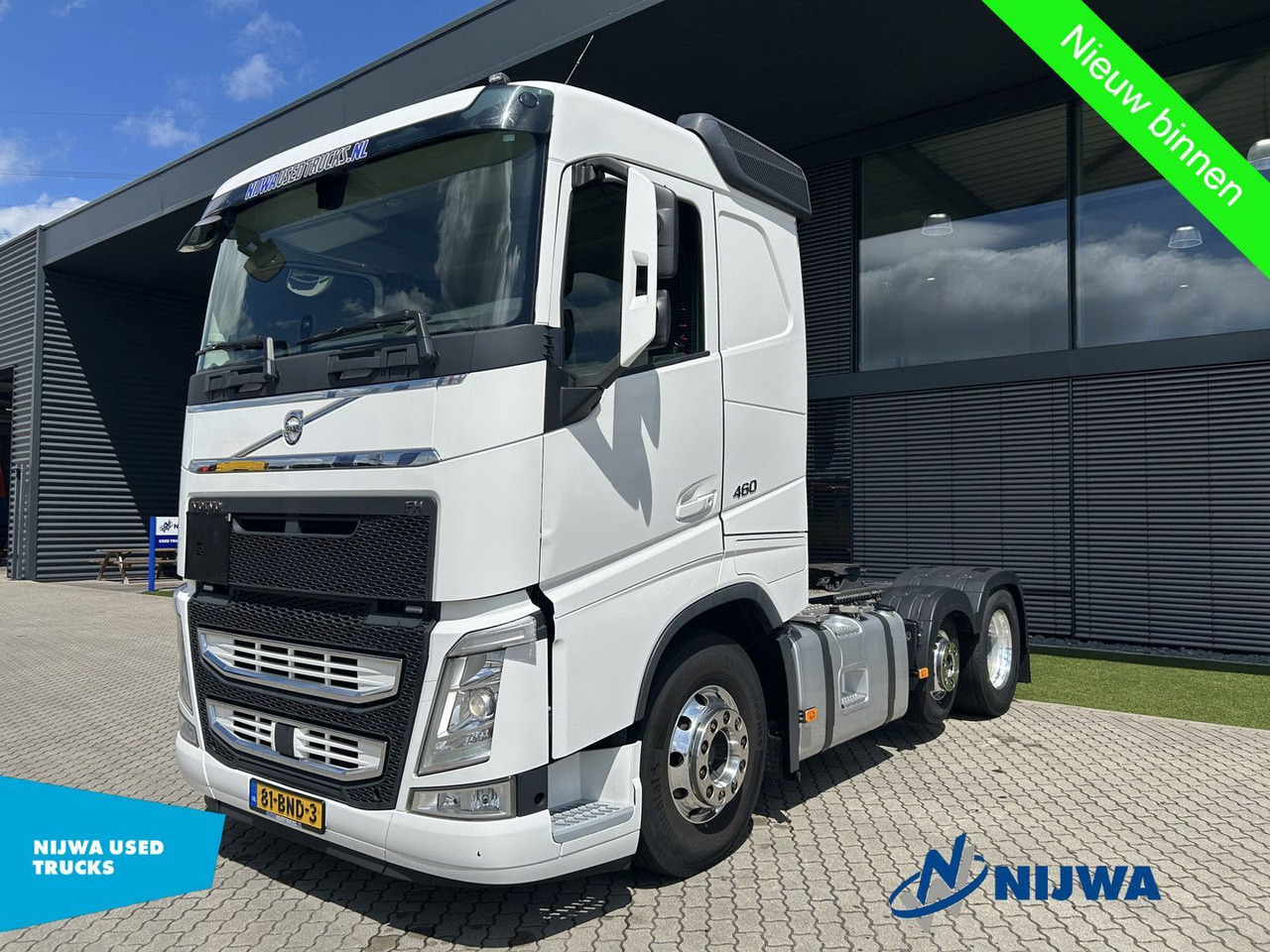 Volvo FH 460 6x2 Valid ADR + ACC - وحدة جر: صورة 1 Volvo FH 460 6x2 Valid ADR + ACC - وحدة جر: صورة 1