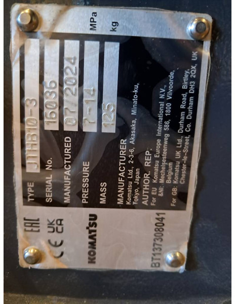 Komatsu JTHB10-3 - مطرقة هيدروليكية - آلات البناء: صورة 2 Komatsu JTHB10-3 - مطرقة هيدروليكية - آلات البناء: صورة 2