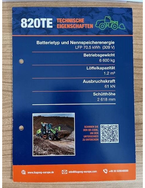 LIUGONG 820 TE vollelektrisch, 6.600 kg, 1.2 cbm (12005253 - اللودر بعجل: صورة 5 LIUGONG 820 TE vollelektrisch, 6.600 kg, 1.2 cbm (12005253 - اللودر بعجل: صورة 5