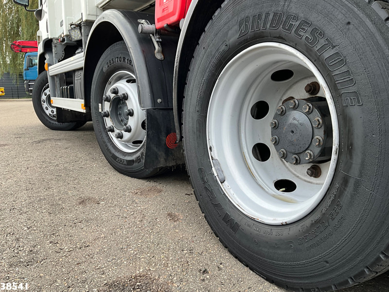 شاحنة النفايات DAF FAG LF 260 Zoeller 14m³: صورة 10