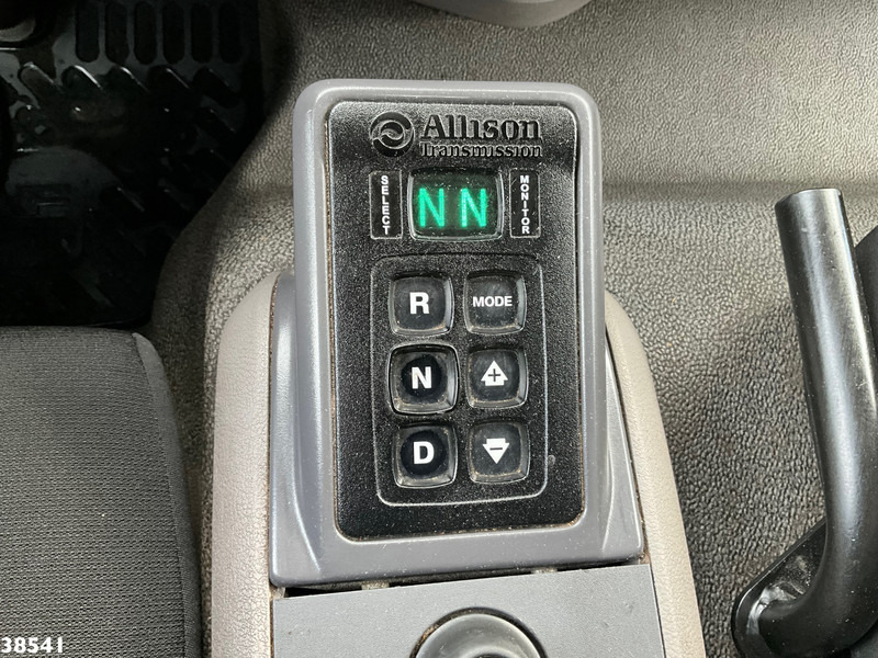 شاحنة النفايات DAF FAG LF 260 Zoeller 14m³: صورة 16