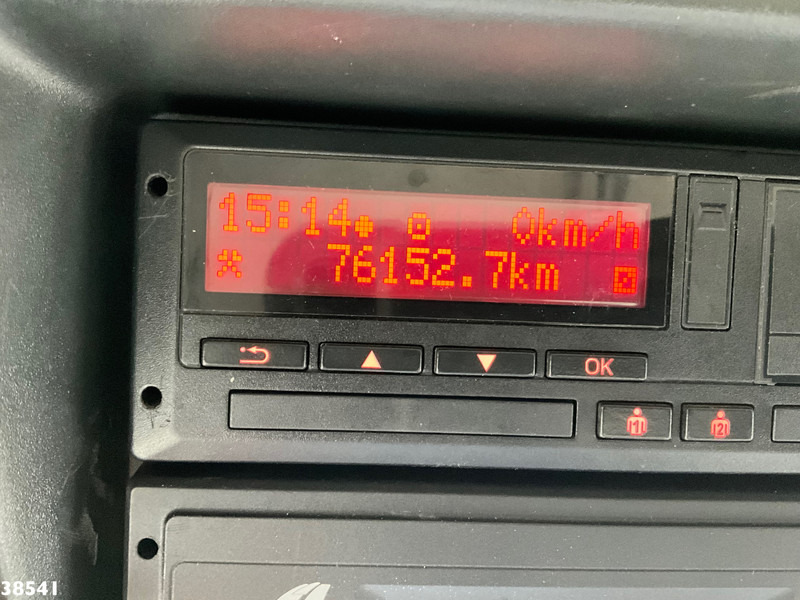 شاحنة النفايات DAF FAG LF 260 Zoeller 14m³: صورة 20