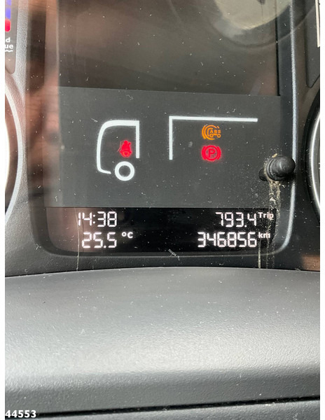 DAF FAN CF 330 Euro 6 Haller 25m³ DAF FAN CF 330 Euro 6 Haller 25m³: صورة 20 DAF FAN CF 330 Euro 6 Haller 25m³ DAF FAN CF 330 Euro 6 Haller 25m³: صورة 20