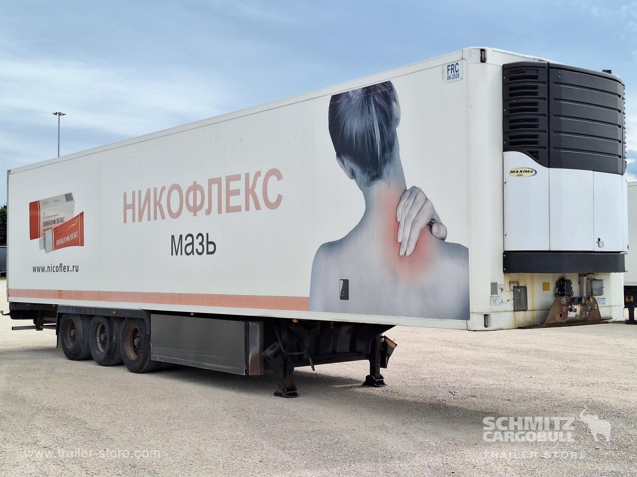 LAMBERET Reefer Standard - نصف مقطورة متساوي الحرارة: صورة 5 LAMBERET Reefer Standard - نصف مقطورة متساوي الحرارة: صورة 5