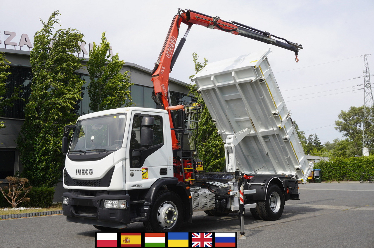 IVECO Eurocargo 160-250 / Fassi F95 crane / 120 tho. km / 3-sided tipper - شاحنة قلاب, شاحنة كرين: صورة 1 IVECO Eurocargo 160-250 / Fassi F95 crane / 120 tho. km / 3-sided tipper - شاحنة قلاب, شاحنة كرين: صورة 1