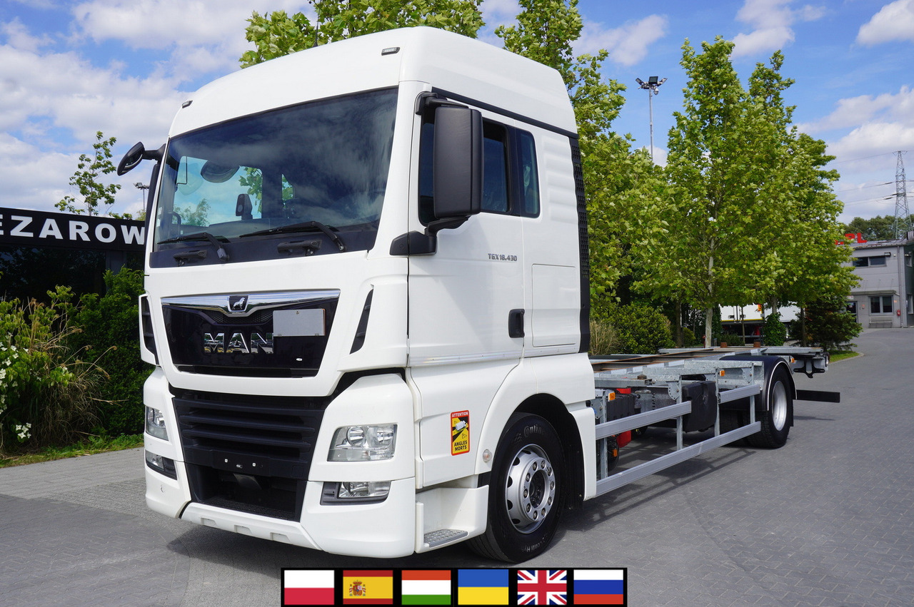 MAN TGX 18.430 / BDF 7.5 m / sleeping cab / 2021 - شاحنات الحاويات / جسم علوي قابل للتغيير شاحنة: صورة 1 MAN TGX 18.430 / BDF 7.5 m / sleeping cab / 2021 - شاحنات الحاويات / جسم علوي قابل للتغيير شاحنة: صورة 1