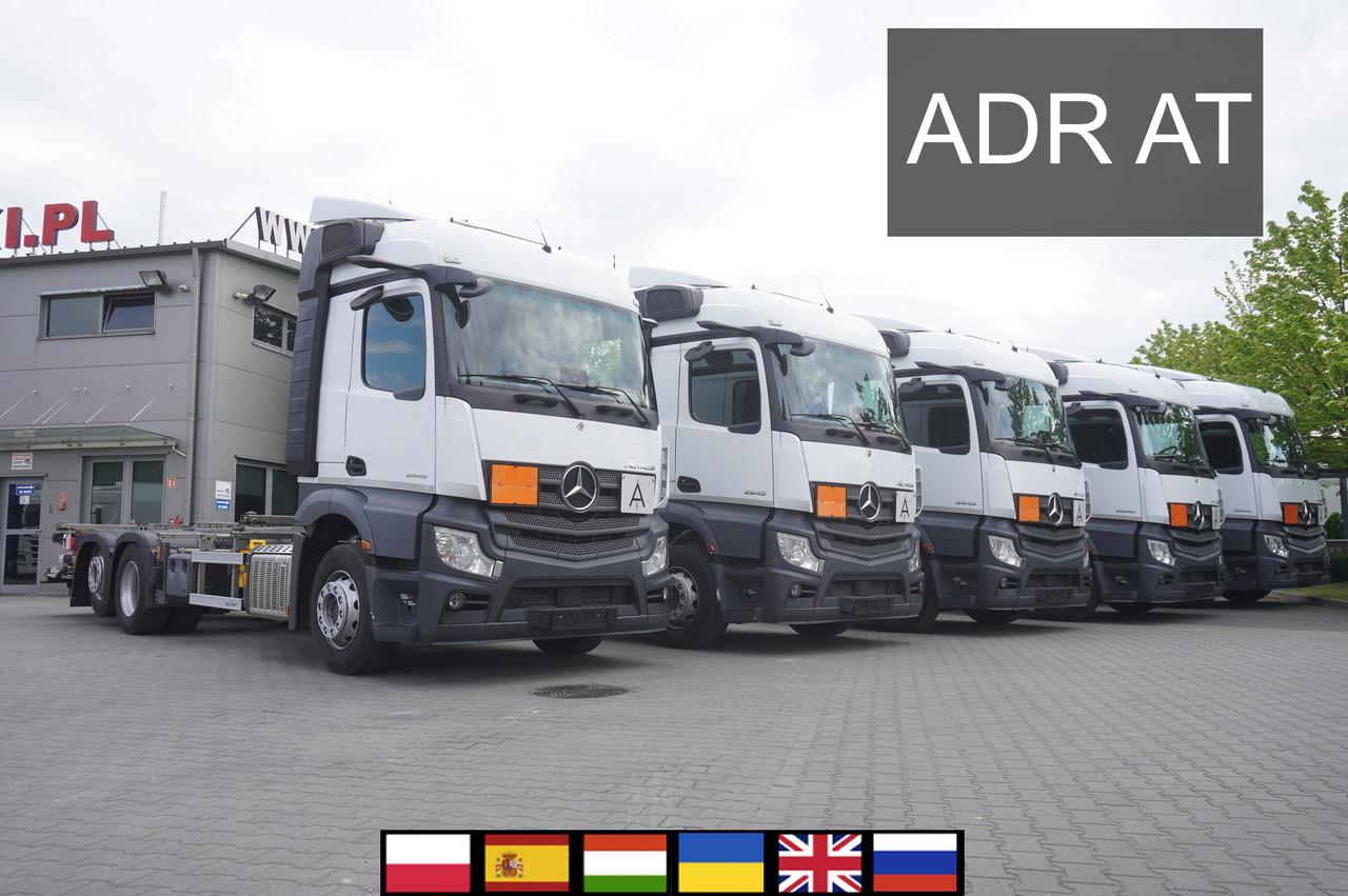 MERCEDES-BENZ Actros 2545 6×2 MP5 / ADR AT / 12 units - شاحنات الحاويات / جسم علوي قابل للتغيير شاحنة: صورة 1 MERCEDES-BENZ Actros 2545 6×2 MP5 / ADR AT / 12 units - شاحنات الحاويات / جسم علوي قابل للتغيير شاحنة: صورة 1