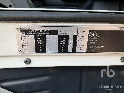 SCANIA R450LA 4x2 - وحدة جر: صورة 5 SCANIA R450LA 4x2 - وحدة جر: صورة 5