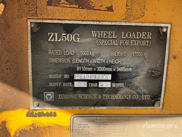 2008 XCMG ZL50G (Inoperable) Wheel Loader - اللودر بعجل: صورة 1 2008 XCMG ZL50G (Inoperable) Wheel Loader - اللودر بعجل: صورة 1
