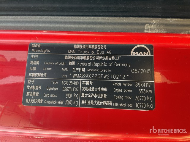 2015 MAN TGX 28.480 6x4 T/A Sleeper Truck Tractor - وحدة جر: صورة 1 2015 MAN TGX 28.480 6x4 T/A Sleeper Truck Tractor - وحدة جر: صورة 1