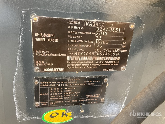 2019 Komatsu WA380Z-6 - اللودر بعجل: صورة 3 2019 Komatsu WA380Z-6 - اللودر بعجل: صورة 3