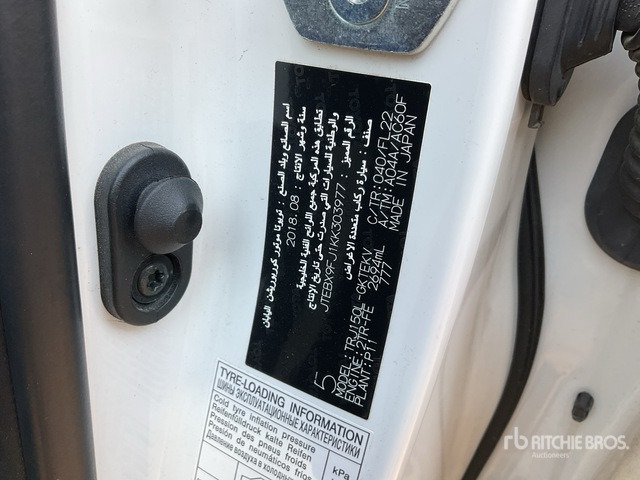 2019 Toyota Prado TX 150L 4x4 SUV - سيارة دفع رباعي: صورة 1 2019 Toyota Prado TX 150L 4x4 SUV - سيارة دفع رباعي: صورة 1