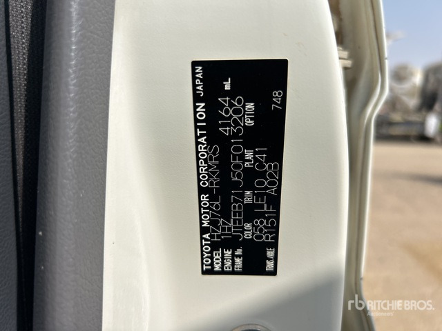 2021 Toyota Land Cruiser 76L 4x4 SUV - سيارة دفع رباعي: صورة 1 2021 Toyota Land Cruiser 76L 4x4 SUV - سيارة دفع رباعي: صورة 1