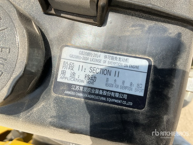 2025 KUL DR-2700 (Unused) Double Drum Roller - مدحلة اسفلت: صورة 5 2025 KUL DR-2700 (Unused) Double Drum Roller - مدحلة اسفلت: صورة 5