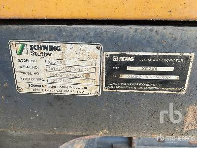 XCMG XE210I - حفار زحاف: صورة 5 XCMG XE210I - حفار زحاف: صورة 5
