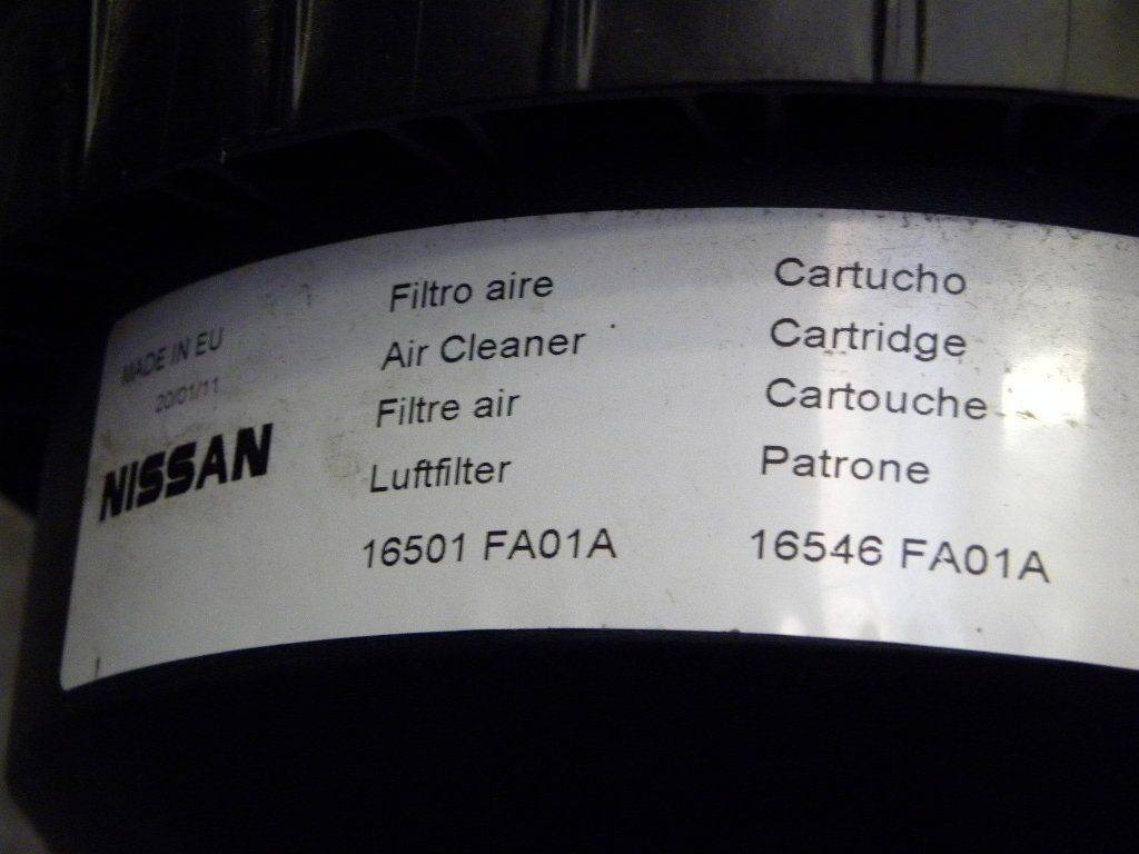 Air cleaner from Nissan - المحرك و قطع الغيار - معدات المناولة: صورة 2 Air cleaner from Nissan - المحرك و قطع الغيار - معدات المناولة: صورة 2