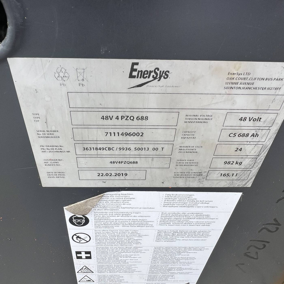 Atlet UFS250DTFVRE480 Atlet UFS250DTFVRE480: صورة 17