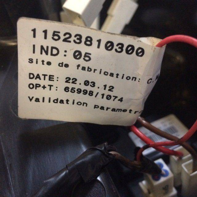 Central Electrical System for Linde Series 1172 - النظام الكهربائي - معدات المناولة: صورة 4 Central Electrical System for Linde Series 1172 - النظام الكهربائي - معدات المناولة: صورة 4