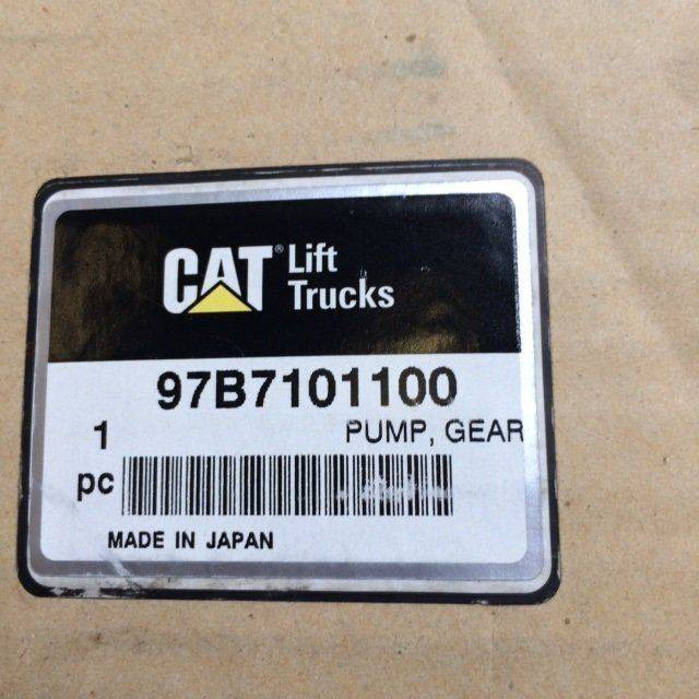Gear Pump for Caterpillar / Mitsubishi - مضخة المقود - معدات المناولة: صورة 3 Gear Pump for Caterpillar / Mitsubishi - مضخة المقود - معدات المناولة: صورة 3