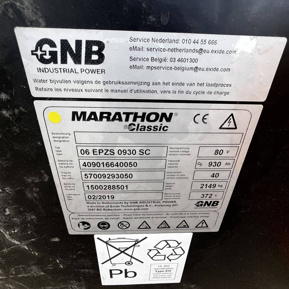 رافعة شوكية كهربائية Hyundai HX50B-9: صورة 16