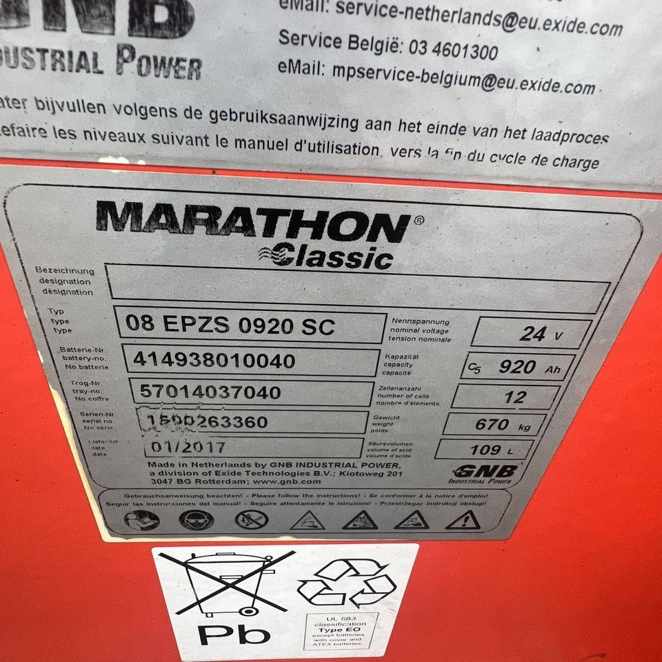 رافعة شوكية كهربائية Linde E15 (386-02) EVO: صورة 11 رافعة شوكية كهربائية Linde E15 (386-02) EVO: صورة 11